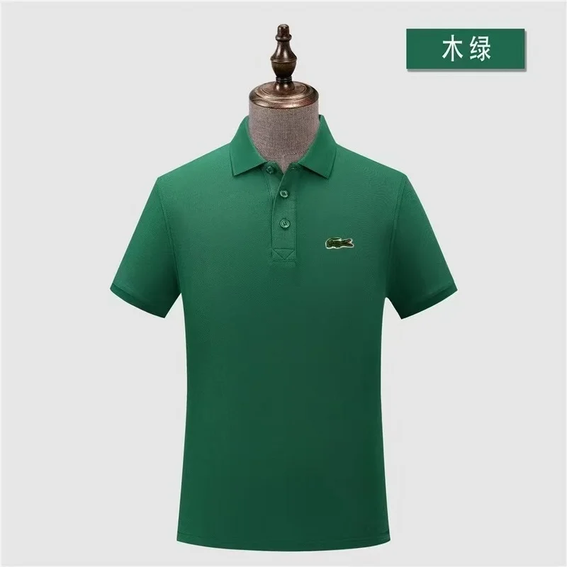 Lacoste S-6XL 8qx15
