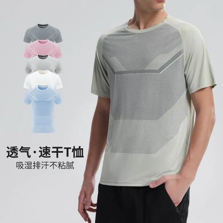 Lululemon Man Short T