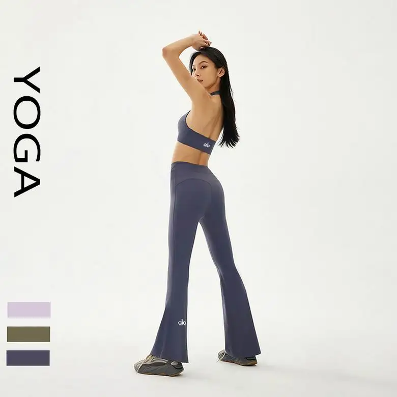 Alo  S-L JY6602 3C ZY