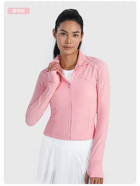 Lululemon 4-12 DAW006 5C