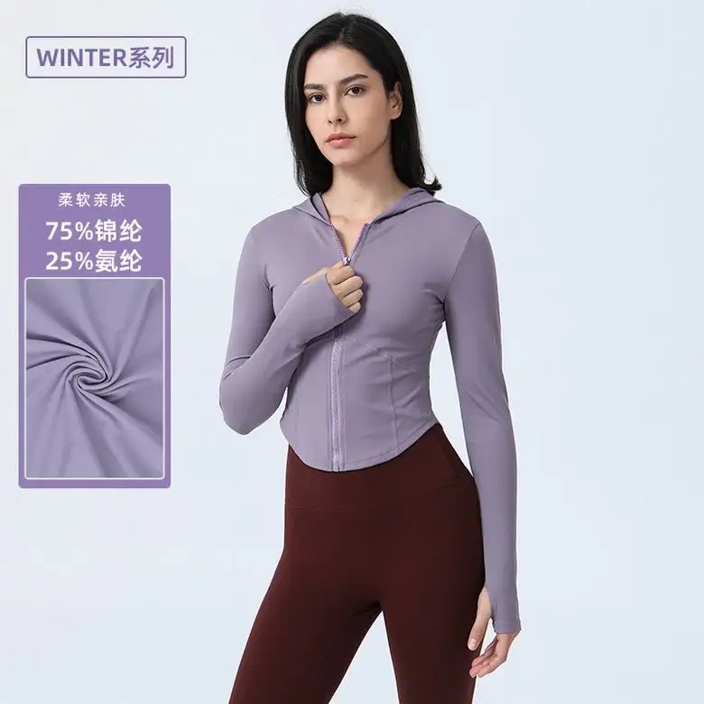 Lululemon 2228 S-XL 4C ngc