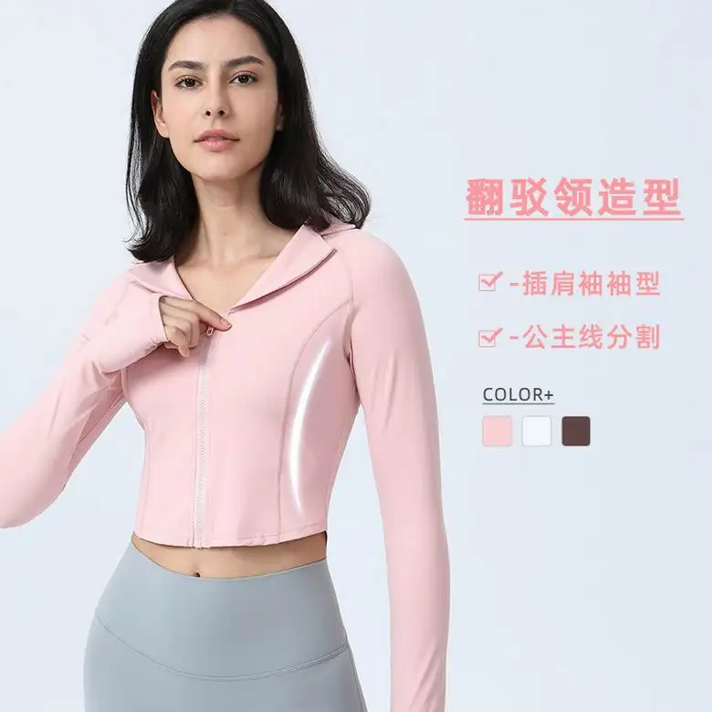 Lululemon 2229 S-XL 4C ngc