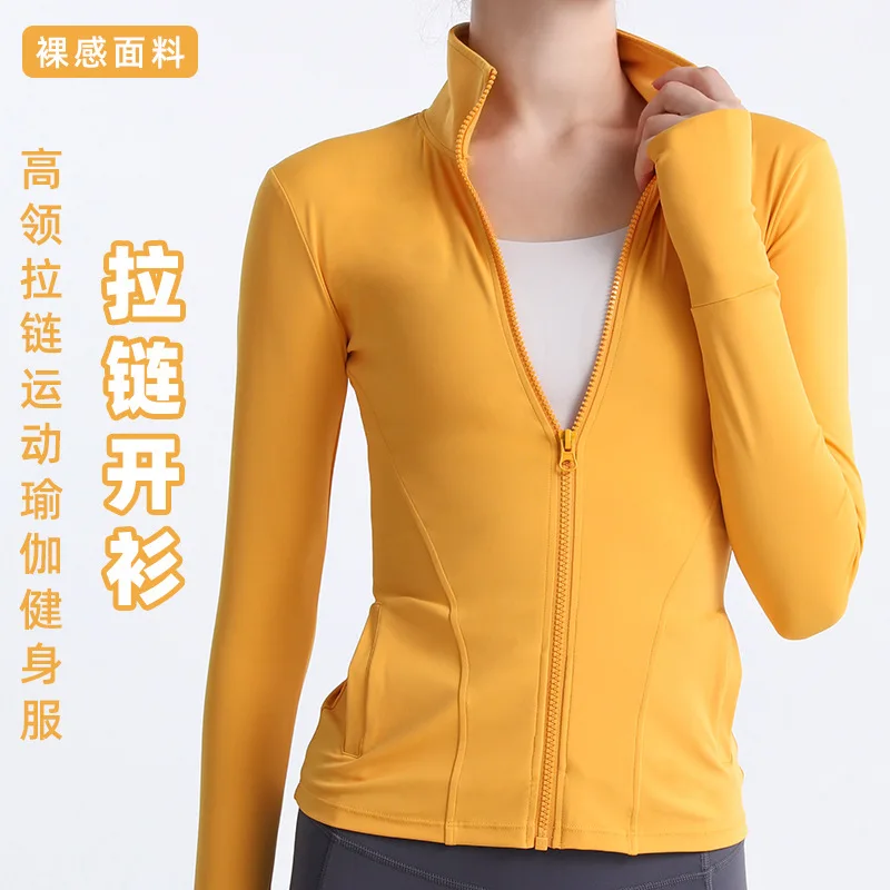 Lululemon FSLS4001-C 6C S-XXL nlh