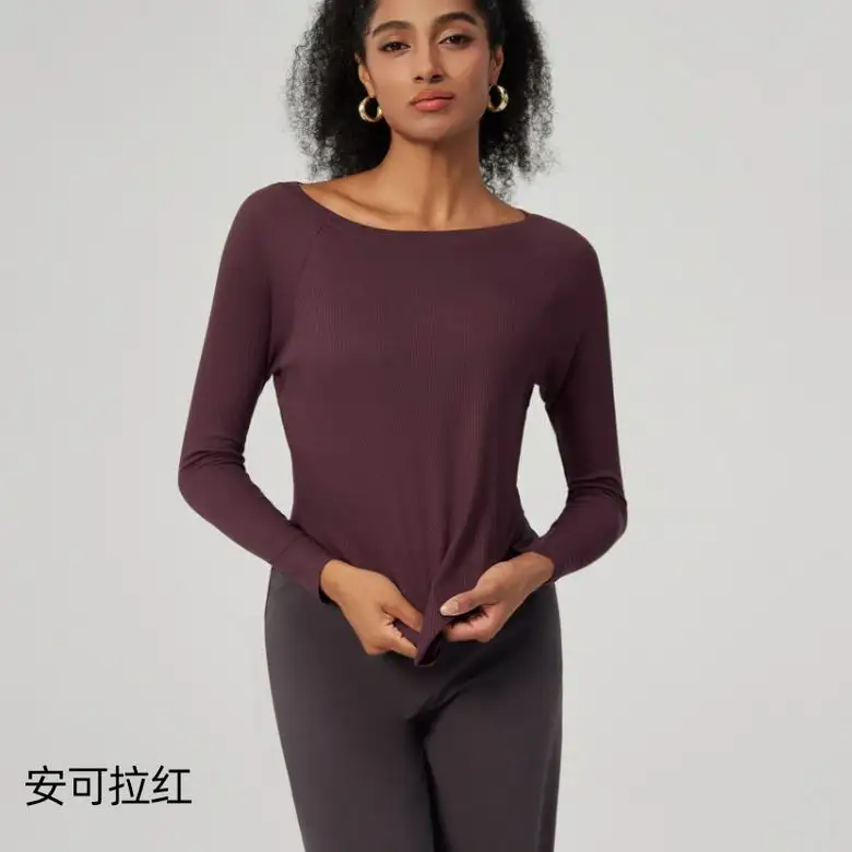 Alo Long T Shirt Women