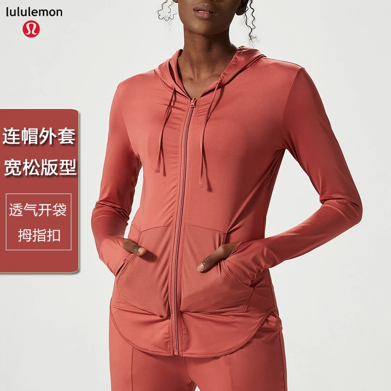 Lululemon C143 3C S-XL nlh