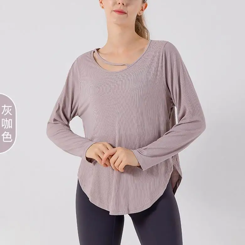 Lululemon CX062 S-2XL 4C ngc