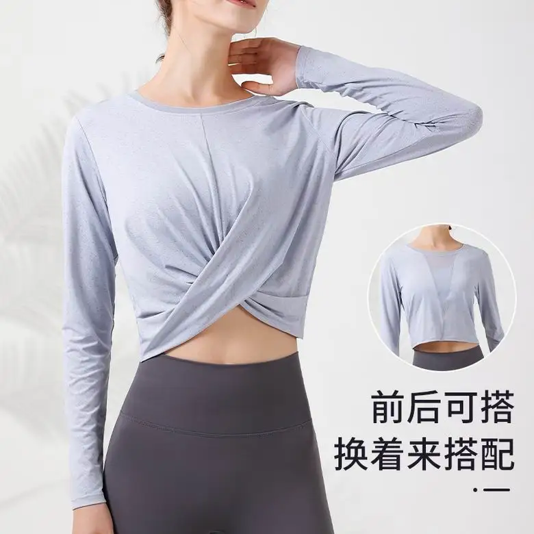 Lululemon S-XL WT352 4C