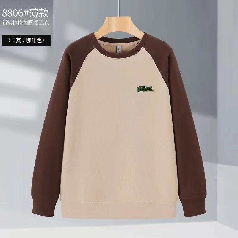 Lacoste M-4XL  25wr01