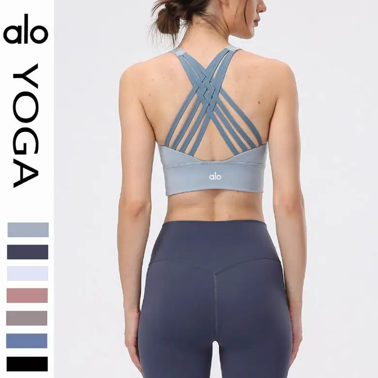 Alo S-2XL nlhC2923 7C