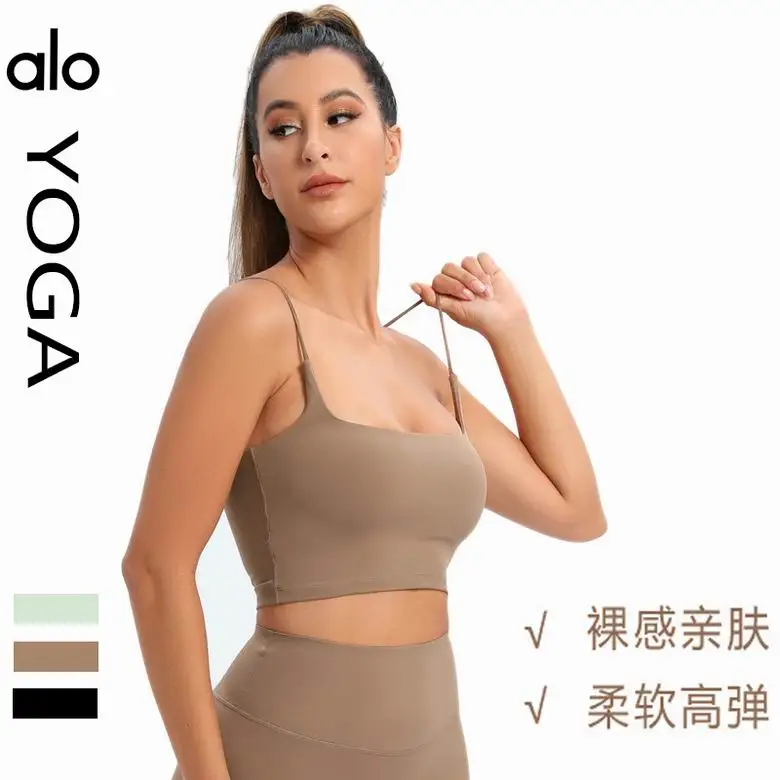 Alo S-XL nlhST2210 3C