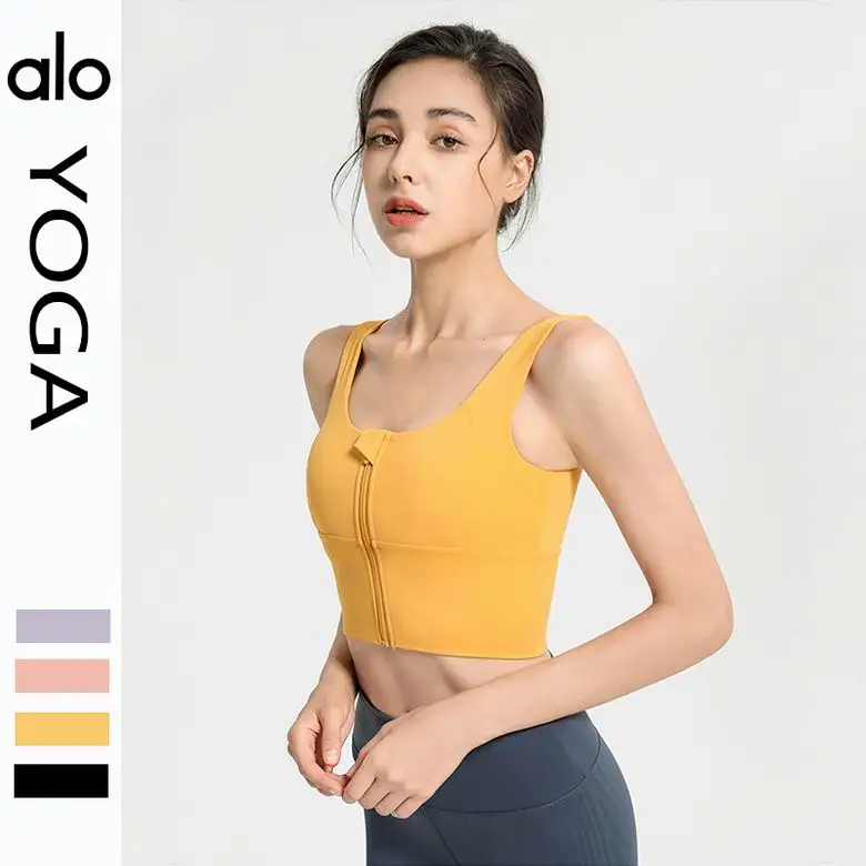 Alo S-XL YW097 4C