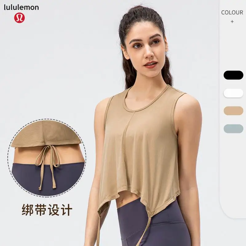 Lululemon 4C 22132 XS-XXL nlh