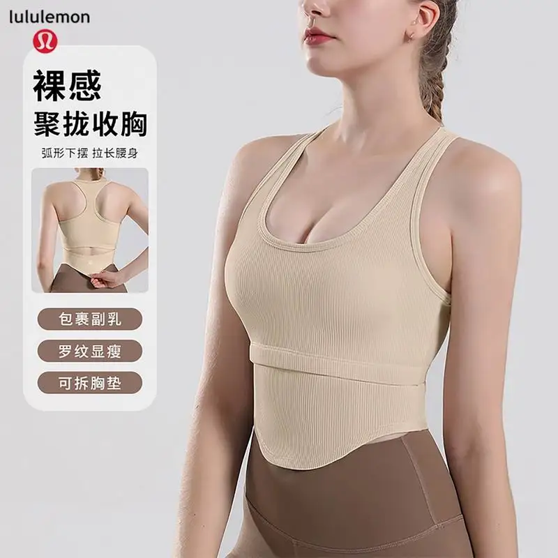 Lululemon 6C WX-0611 S-XL nlh