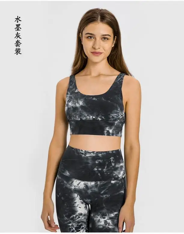 Lululemon DW029 S-XXL 5C ngc