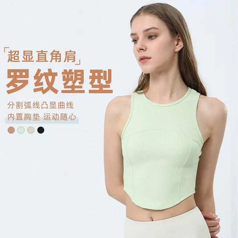 Lululemon S-XL nlh2305 4C