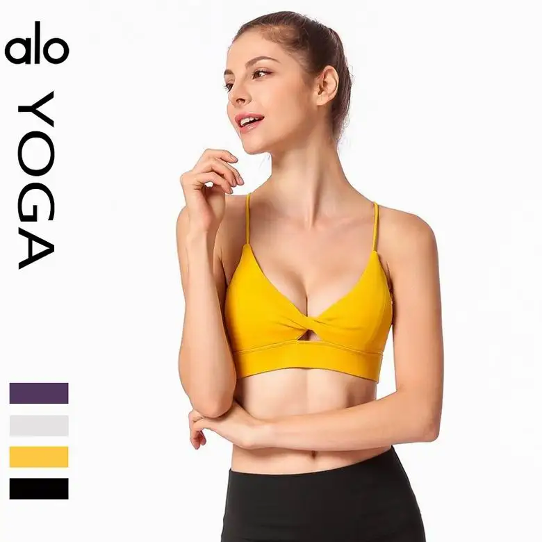 Alo XS-XL nlh1856 4C