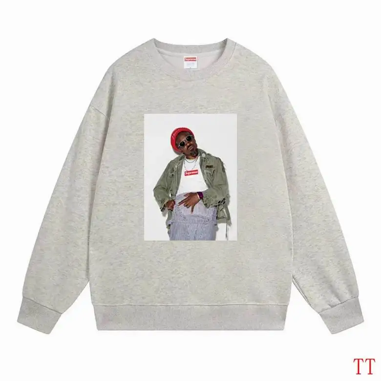 Supreme Sweatshirt 1103