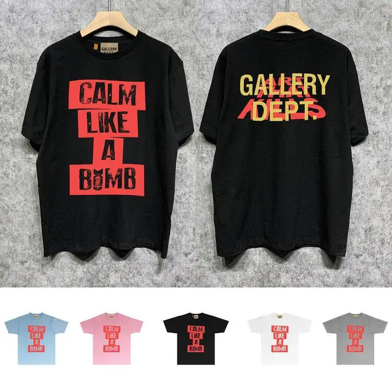 Gallery Dept S-2XL 11trGA156