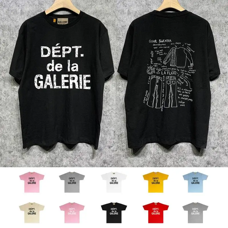 Gallery Dept S-2XL 11trGA167