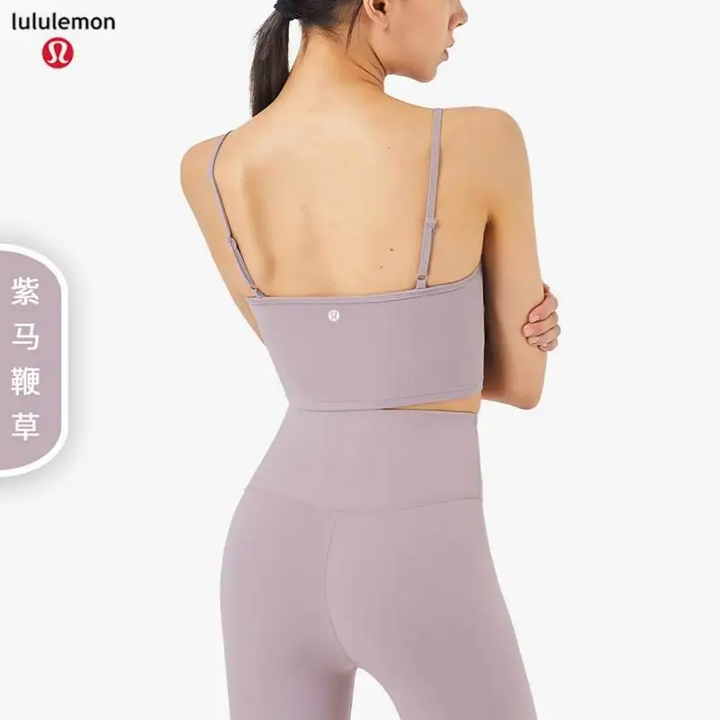 Lululemon 5C WX1305  sz4 6 8 10 nlh
