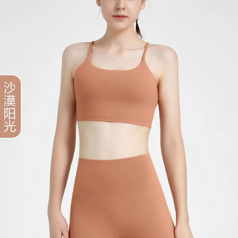 Lululemon WX22-922 S-XL 4C nlh