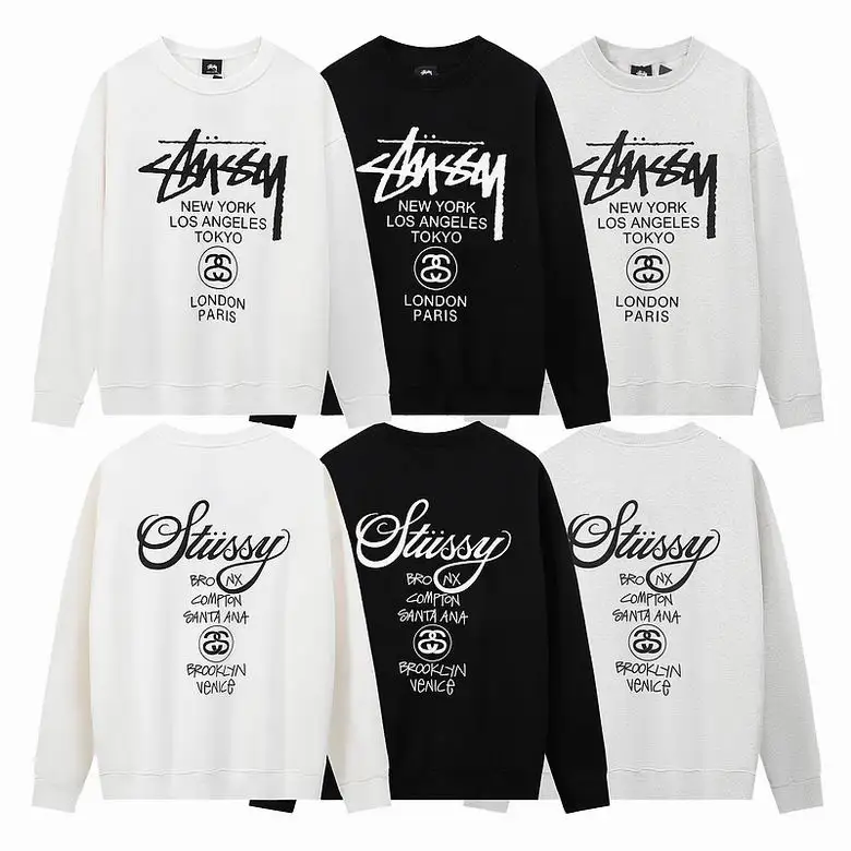 Stussy S-XL amtS605