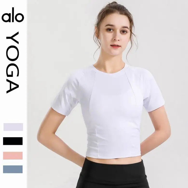 Alo XS-XL nlh1270 3C