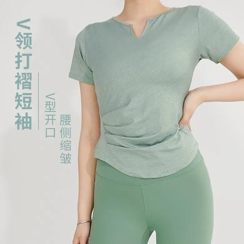 Lululemon DS280V S-XL 4C ngc