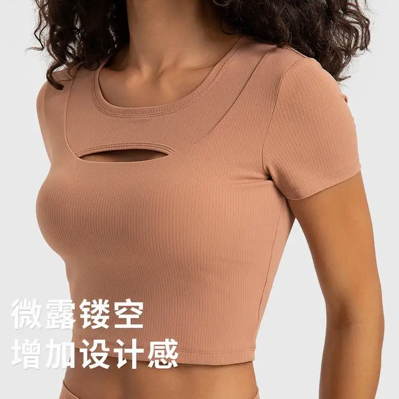 Lululemon S-2XL ngcDS370 5C