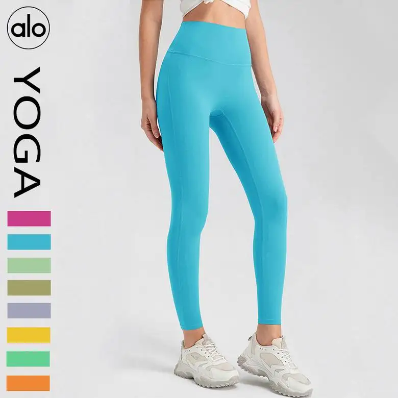 Alo S-XL nlhJY32392 13C