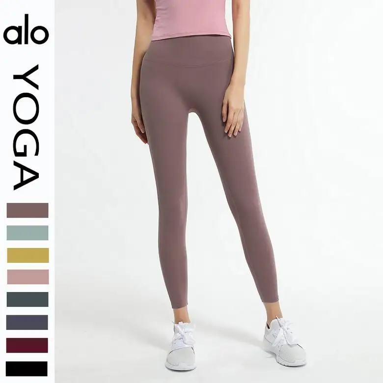 Alo S-XL nlhYK032 11C