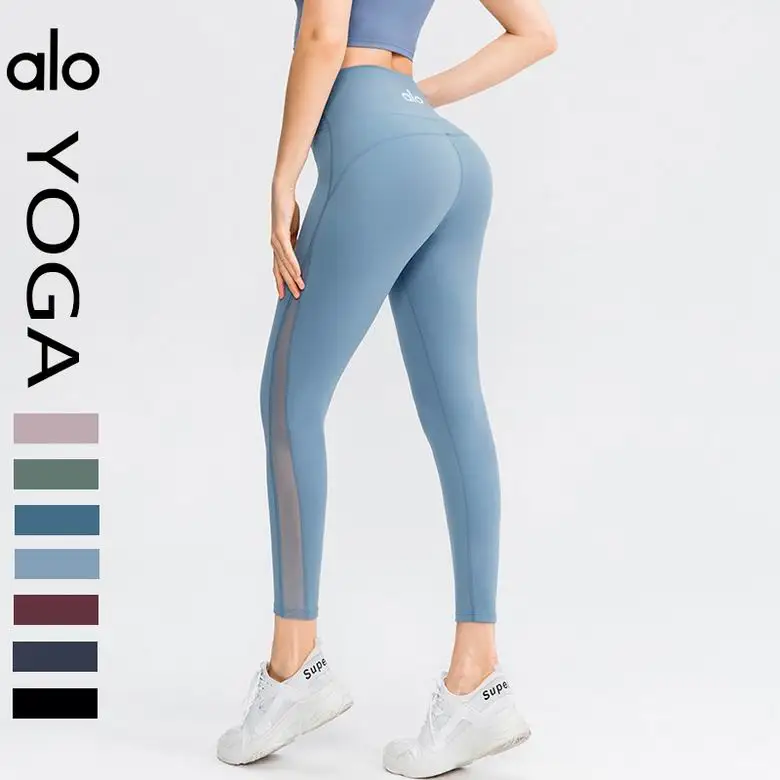 Alo S-XXL nlh02337 8C