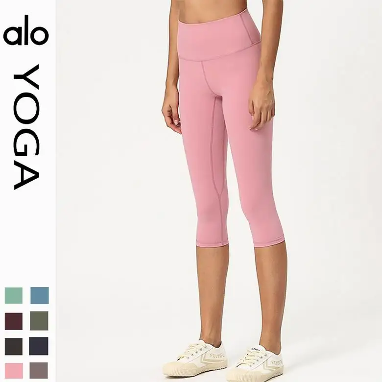 Alo XS-XL nlh1902 14C