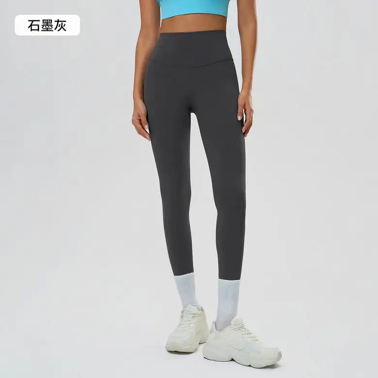 Lululemon Women Long Pant