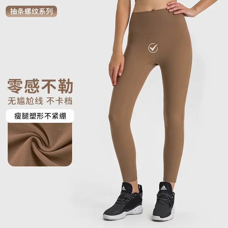 Lululemon 4-12 ngcDL378 6C