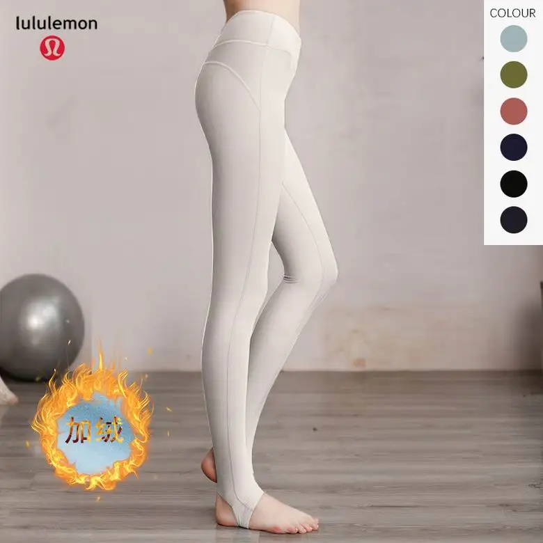 Lululemon 608-1 S-XL 8C nlh
