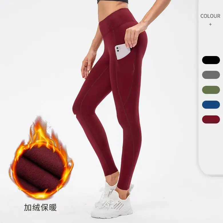 Lululemon 12366 S-2XL 5C nlh