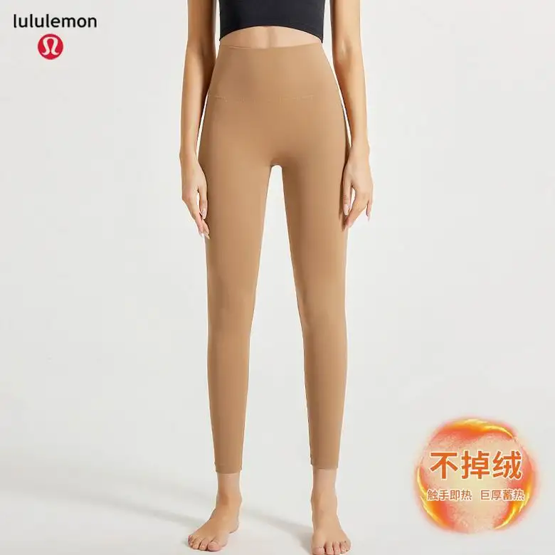 Lululemon CK-291 S-2XL 4C nlh