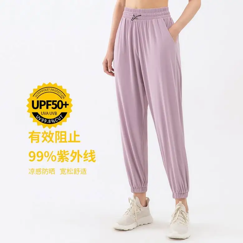 Lululemon DS82 S-XL 5C nlh