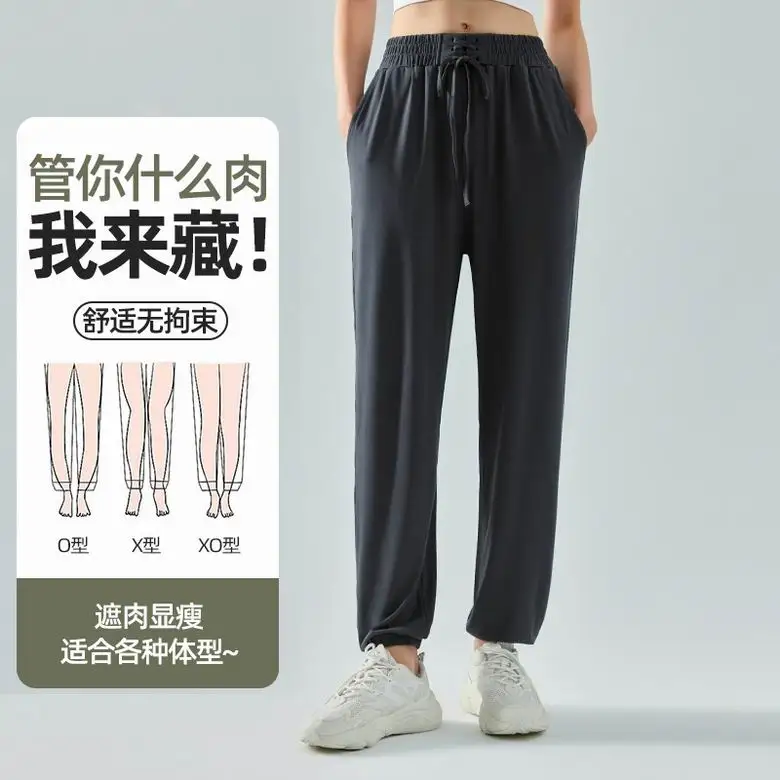 Lululemon S-XL ngcDSP516 2C