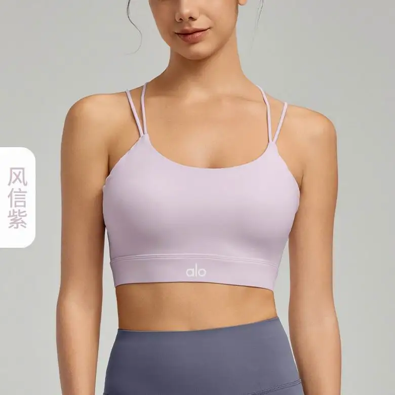 Alo 52750 S-XL 4C YD