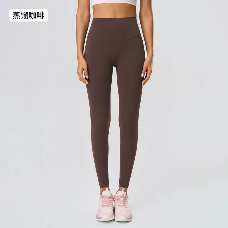 Lululemon 650550 4-10 8C YD