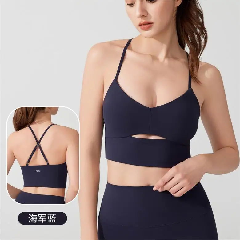 Alo YW372 S-XL 5C AO