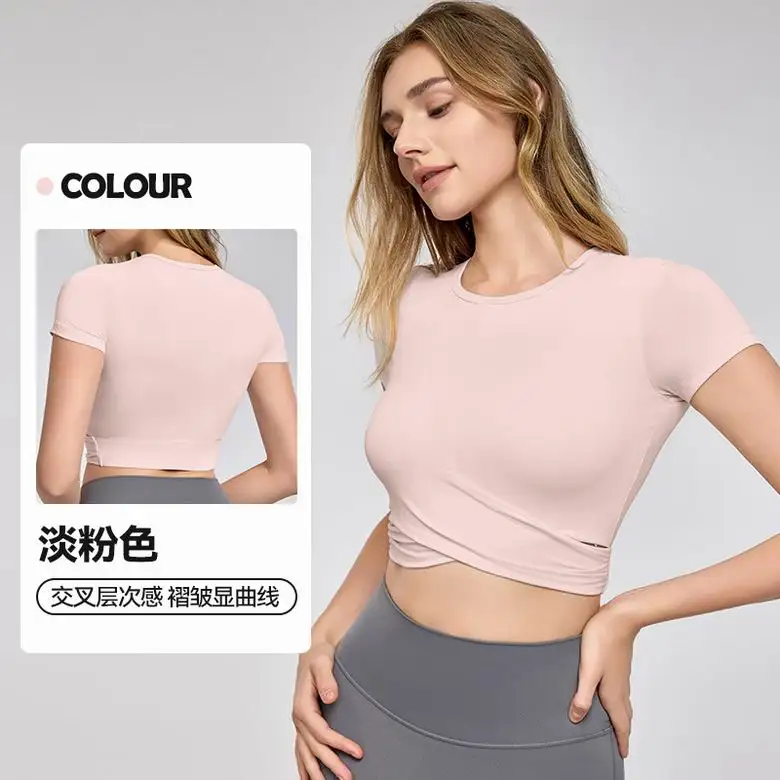 Alo 115418 S-XL 4C AO