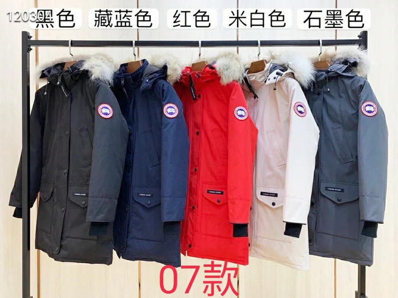 Canada Goose XS-XL 26yr06