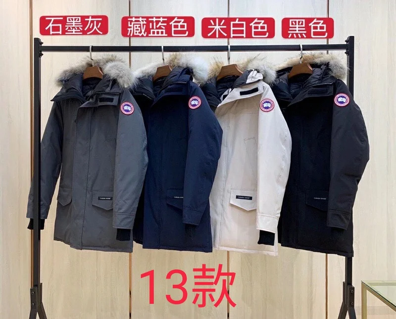 Canada Goose XS-2XL 26yr07