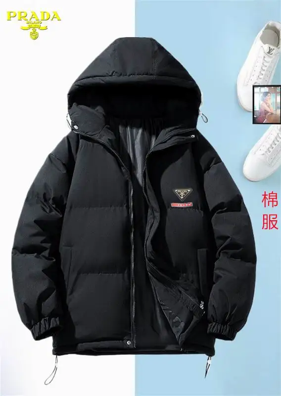 Prada Down Jacket 1204
