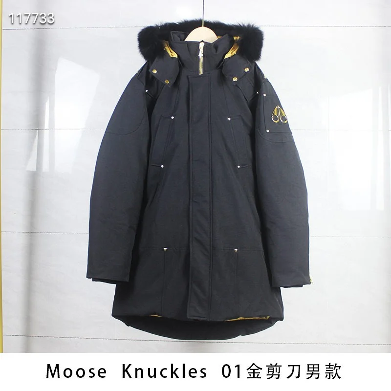 Moose Knuckles S-2XL 26yr07