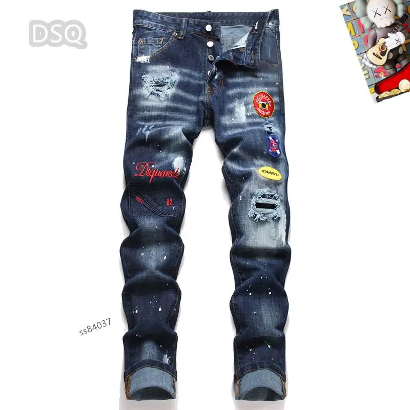DSQ sz29-38 25txD4037