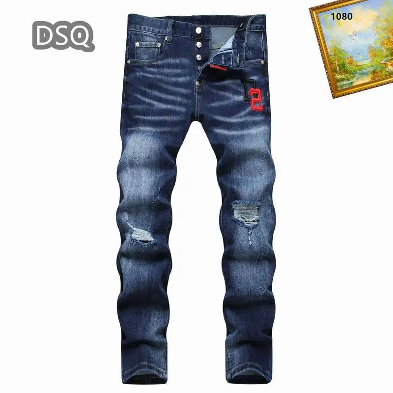 DSQ sz29-38 25tx125